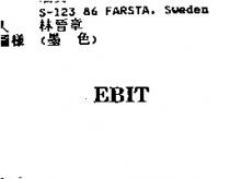 EBIT