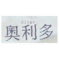 奧利多 oligo