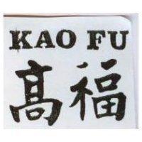 高福及 KAO FU