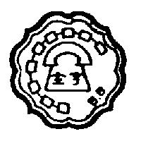 金亨及圖 B