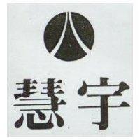 達華及圖 DELPHA