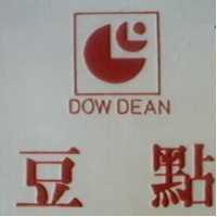豆點及圖 DOW DEAN