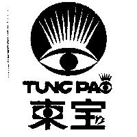 東寶及圖 TUNGPAO