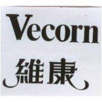 維康 Vecorn