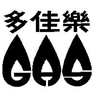 多佳樂及圖