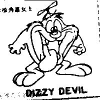 DIZZY DEVIL & Rep.