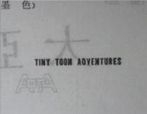 TINY TOON ADVENTURES