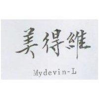 美得維 Mydevin-L