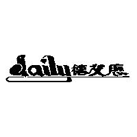 德艾歷及圖 DAILY