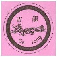 吉龍及圖 GO LONG