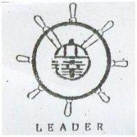 立達及圖 LEADER