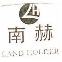 南赫及圖 LAND HOLDER