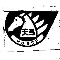 天馬及圖 HORSE