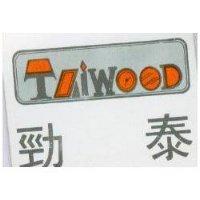 勁泰及圖