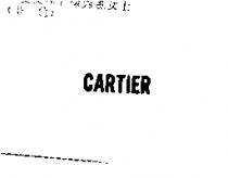 CARTIER
