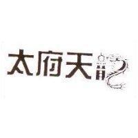太府天龍