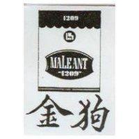 金狗及圖 MALEANT 1209