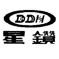 星鑽及圖