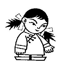 張表妹設計圖