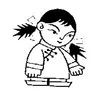 張表妹設計圖