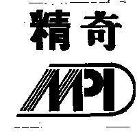 精奇 NPI