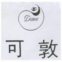 可敦及圖 DOVE