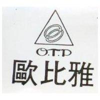歐比雅及圖 O.T