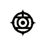 日立圖