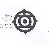 日立圖