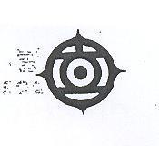 日立圖
