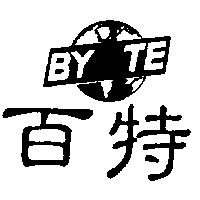 百特及圖 BY TE