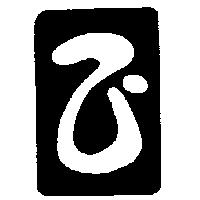 正鶴泰企業股份公司標章