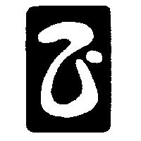 正鶴泰公司標章