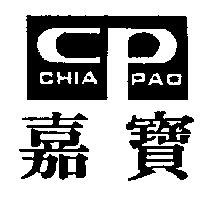 嘉寶及圖 CHIA PAO