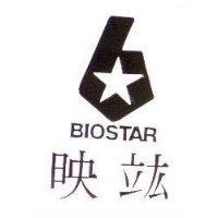 映竑及圖 BIOSTAR