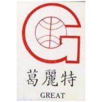 葛麗特及圖 GREAT