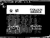 金橋及圖 GOLDEN BRIDGE