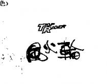風火輪 TOP RIDER