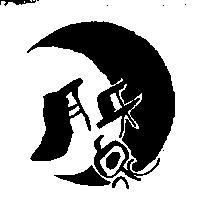 月牙泉及圖