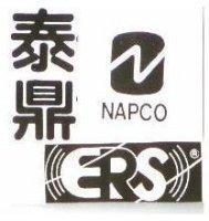 泰鼎及圖 NAPCO
