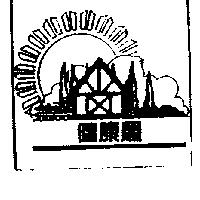健康屋及圖 NS GREEN HOUSE