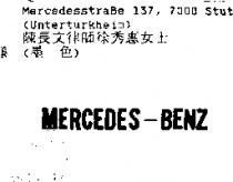 MERCEDES-BENZ