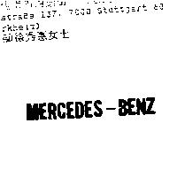 MERCEDES-BENZ