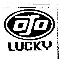 可口及圖 LUCKY