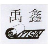 禹鑫及圖 YISIN