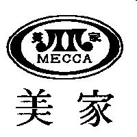 美家及圖 MECCA