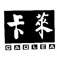 卡萊 CADLEA