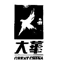 金廣企業有限公司設計圖