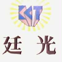 光廷及圖 KT