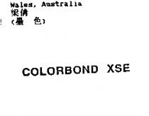 COLORBOND XSE